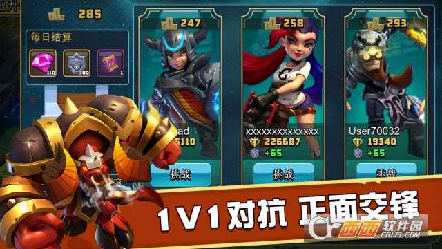 战争召唤师官方版