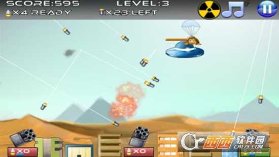 导弹防御 Missile  Defense