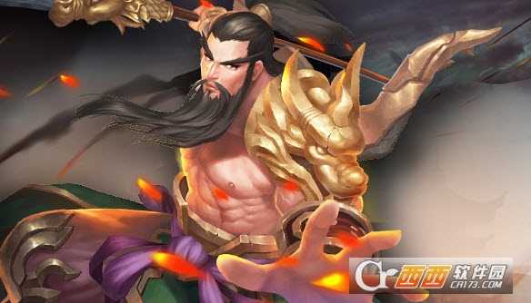 三国激战