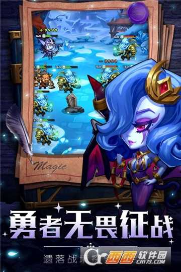  部落战联盟官方版