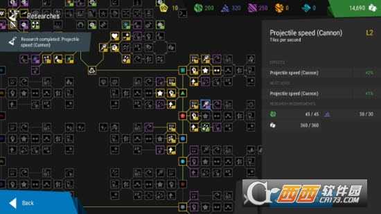 无限守塔2(Infinitode  2)