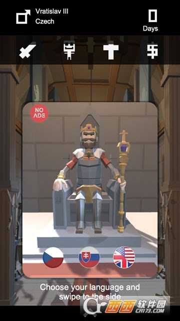 国王的力量Strength  The  King