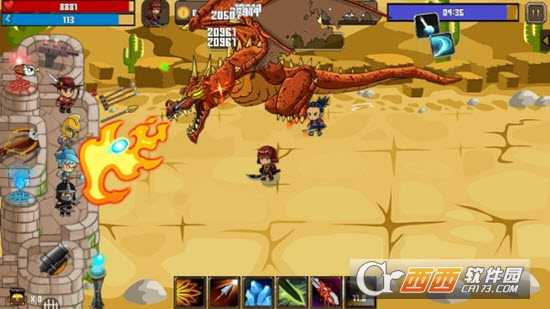 Defence  RPG