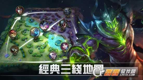 无尽对决Mobile  Legends: Bang  Bang