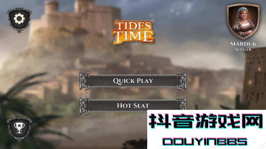 时间之潮