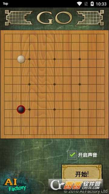 围棋Go  Free