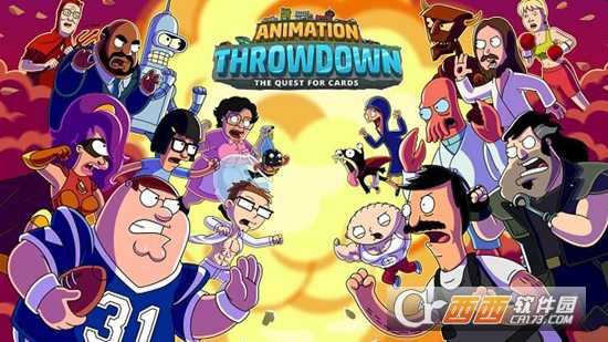 动画大对决Animation  Throwdown: TQFC