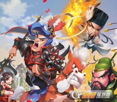 关二爷饶命官方版