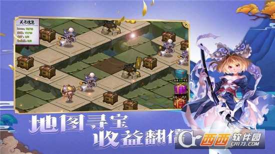 忍萌战姬