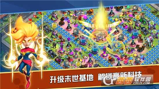 末日争霸绝地反击