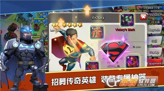 末日争霸绝地反击taptap版