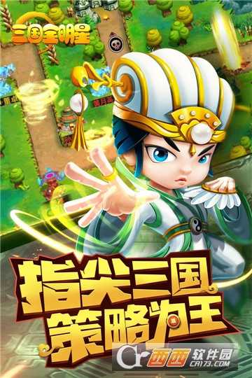 阳光海岸