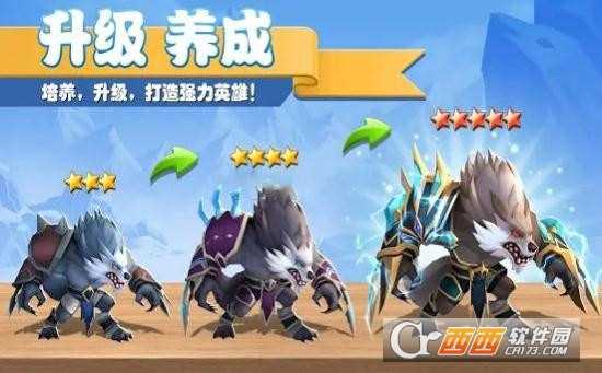 圣殿召唤师