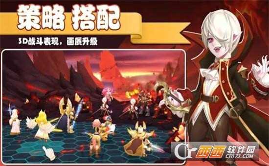 圣殿召唤师BT版