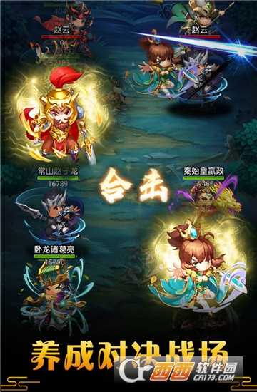 御龙城堡