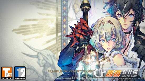 Exos  Heroes公测版