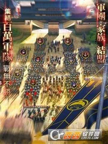 真红传说BT变态版