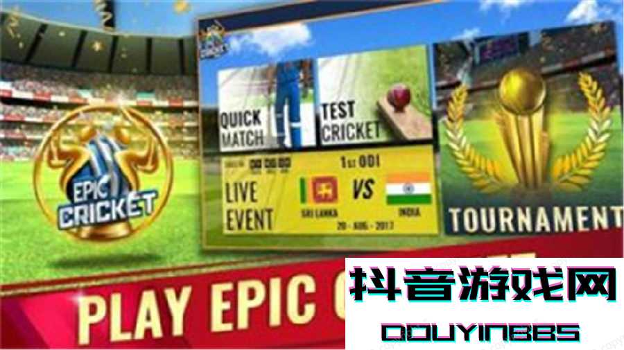 Epic  Cricket