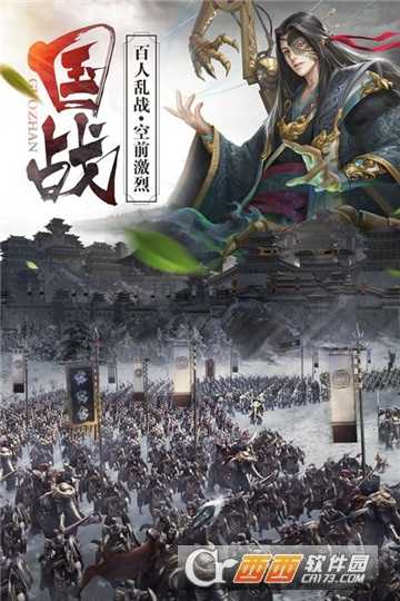 朕的皇朝