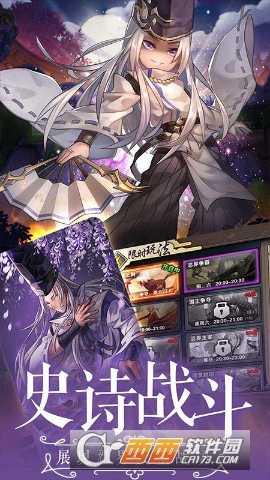 忍者逃亡华为版
