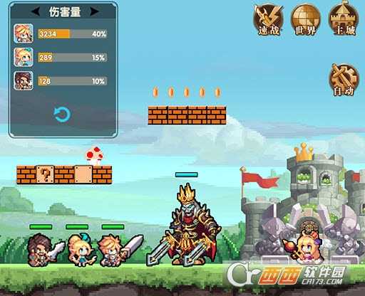 异次元大作战九游版