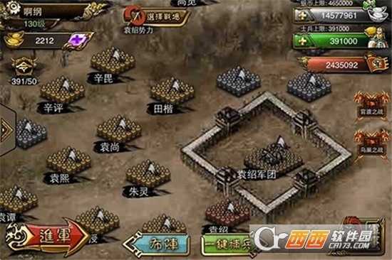 龙图霸业BT变态版