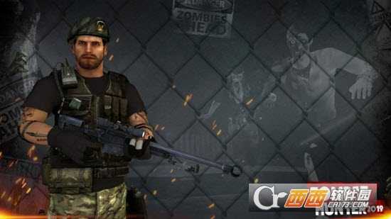 僵尸猎人3D 僵尸猎人3D