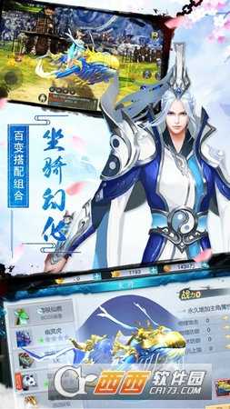 九霄古镜九游版