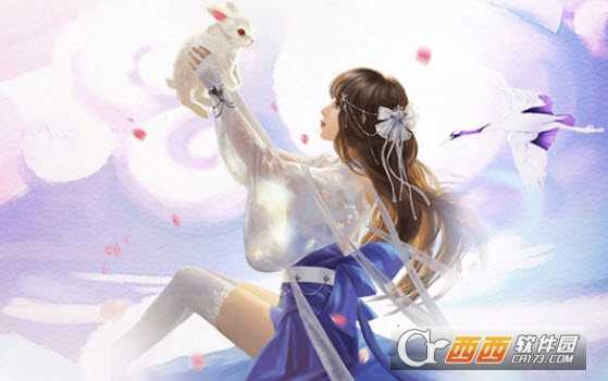 天途手游果盘版