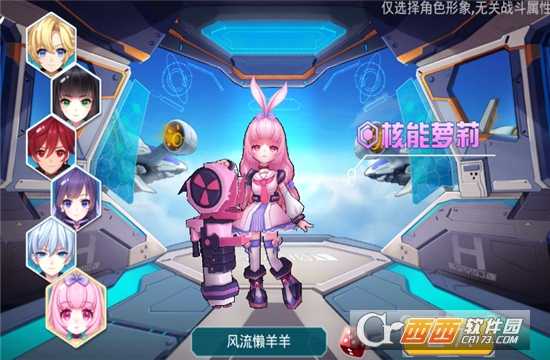 少女心动了变态版