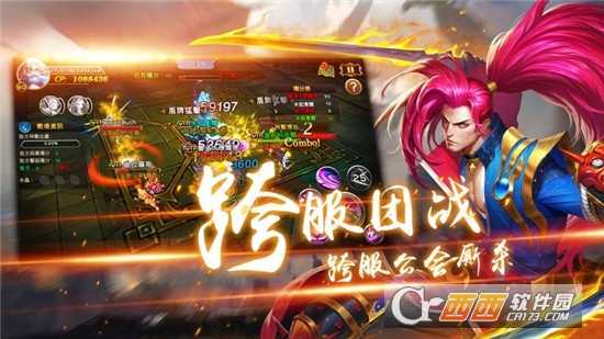 玄武风云