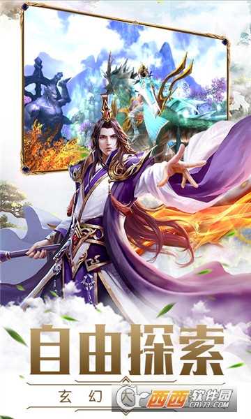 碧雪情天3d变态版