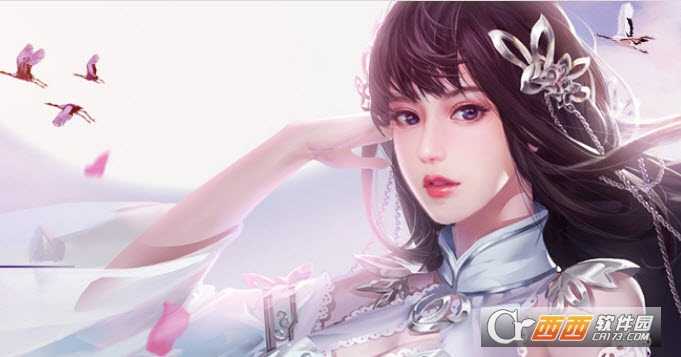 碧雪情天3D九游版(送极品红装)