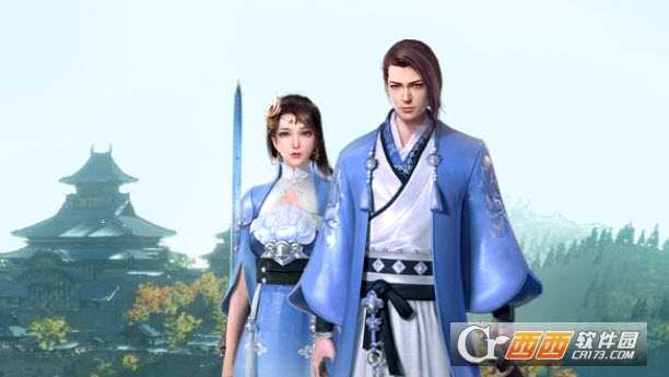 大宋少年志九游版