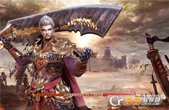灭世单职业
