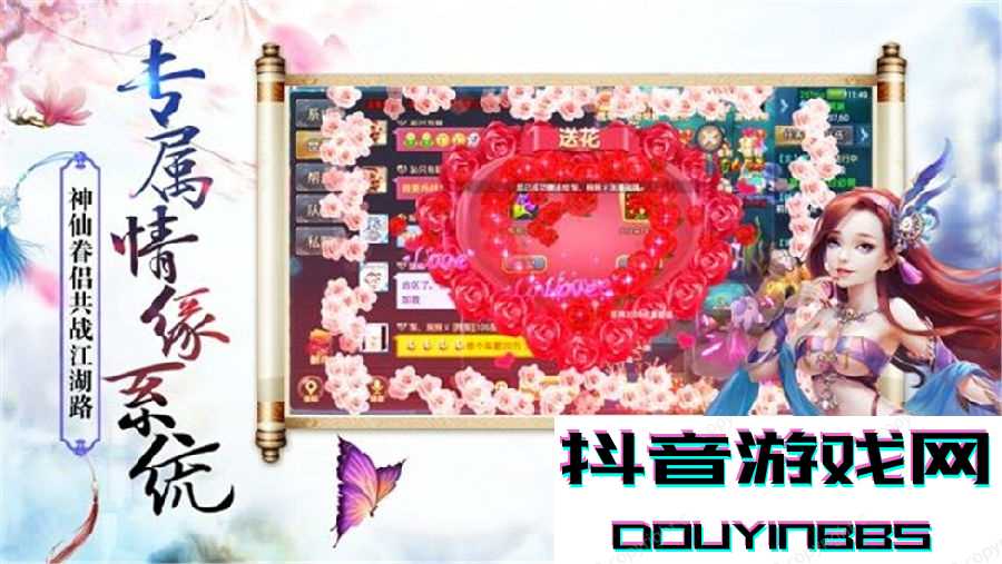 万衍至尊百度版
