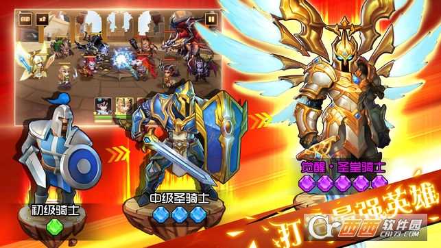 魔法觉醒BT变态版