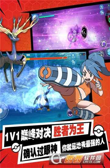 口袋铁拳九游版 口袋铁拳九游版
