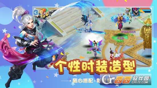 仙灵梦境 仙灵梦境