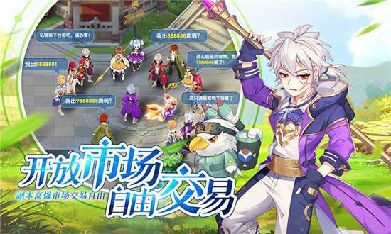 时空之塔命运守护应用宝版