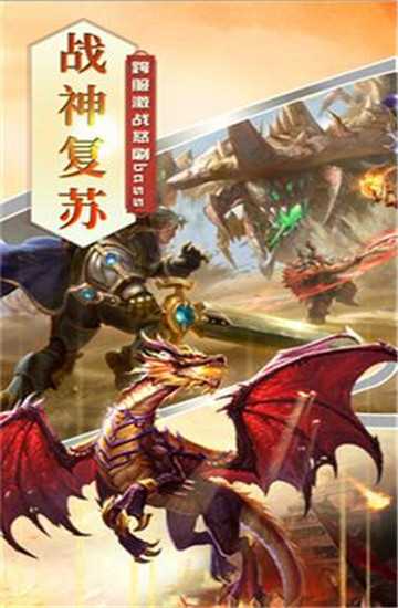 沙城单职业变态版