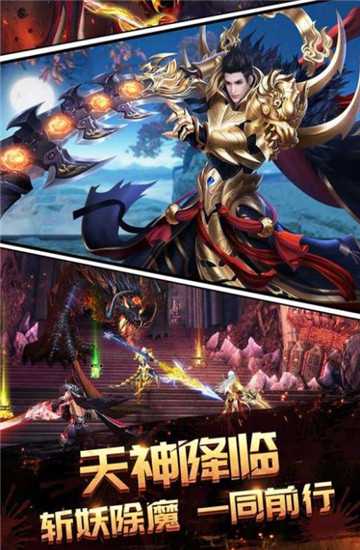 暗影魔城变态版