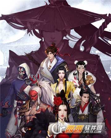 听雪江湖手游