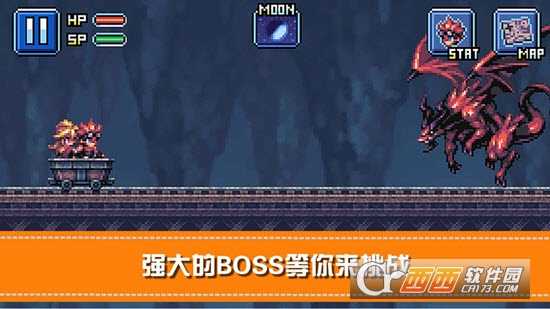 骑士勇闯地下城密室探险