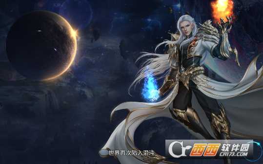 神魔塔防