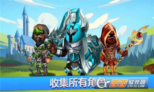 龙牙怒斩华为版