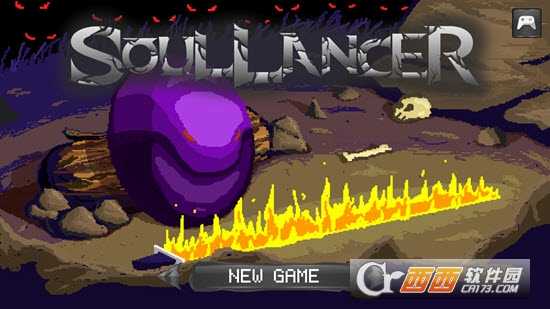 灵魂长矛兵SOULLANCER