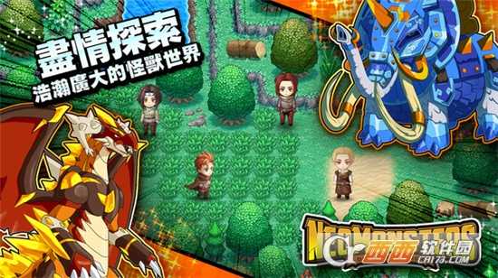  梦幻怪兽最新版