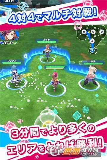 链接戒指