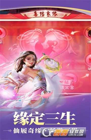 夜雨笙歌